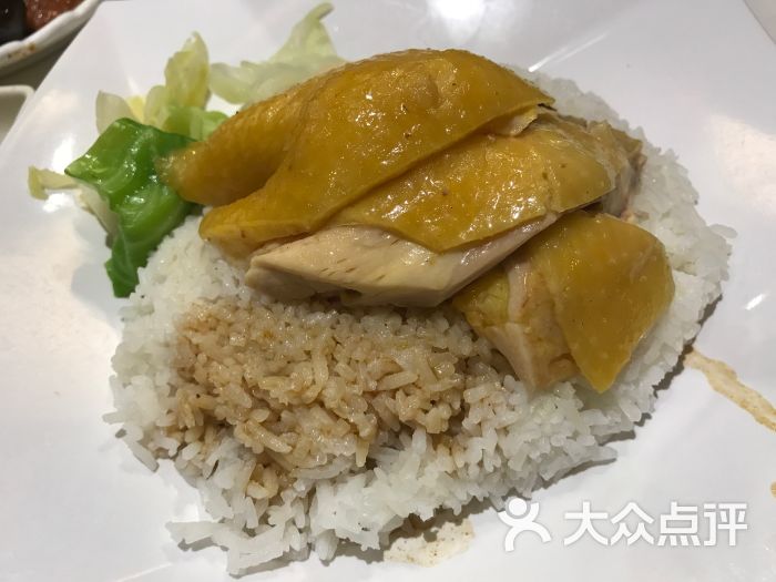 白切雞飯