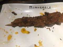 -小俩口烧烤东北菜(双井店)