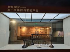 -信阳博物馆