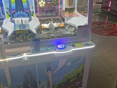 -大玩家超乐场(河东万达广场店)