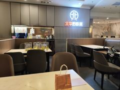 -北李妈妈菜·海肠捞饭(开发区万达店)