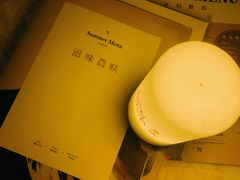 -农畉LONFOOD(福田星河COCOPark店)