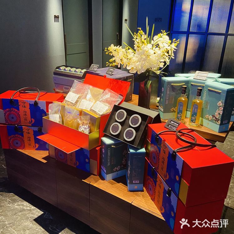 徐记海鲜金都小份菜， 199元20选8