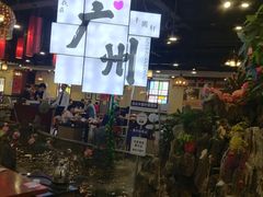 -丰圆轩粤式茶楼 . 点心粤菜(夏茅店)