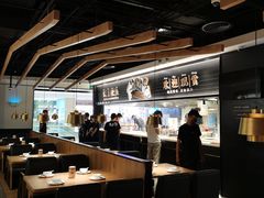 大堂-太二酸菜鱼(沈阳万象城店)