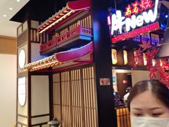 -牛New寿喜烧(闵行龙湖天街店)