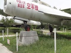 -辽沈战役纪念馆