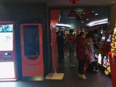 -中影国际影城(兰生大厦CINITY LED店)