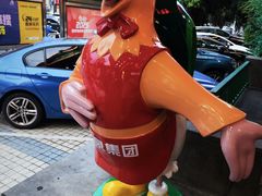 -龙泉人椰子鸡.糟粕醋.海南菜(三亚旗舰店)