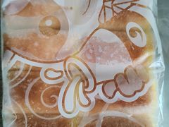 -心乐生活新鲜屋(星海广场店)