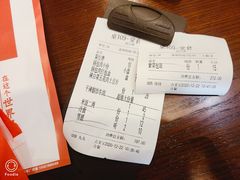 -英兰朝族饭店(河南桥头店)