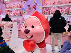 -乐天免税店(明洞店)