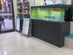 -天宠宠物医院24小时·急重症诊疗中心·全科·腔镜特色(和平分院)