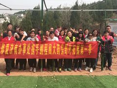 -南山特攻真人CS户外露营轰趴拓展基地