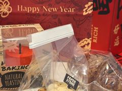 -PAPER STONE BAKERY(天汇广场店)