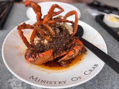 -Ministry of Crab•MOC(交子大道店)