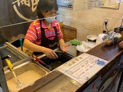 -鞠氏黑芝麻糊(水塔店)