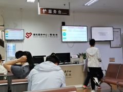 -上海市眼病防治中心(康定路院区)