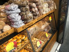 -周记传统糕点PASTRY(蜀汉路店)