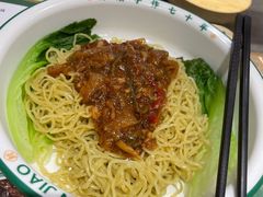 -袁记云饺(富力半岛店)