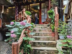 -和福餐馆(西江古街店)