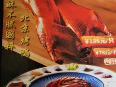 -金迎海鲜酒家(金凤凰广场店)