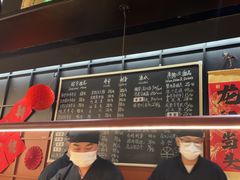 -Sushi Hanzo半藏(天环广场店)