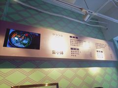 -蒙小妹骨汤饭.米线(新光路店)