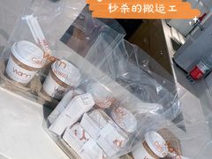 -Cafe on warm(丹霞店)