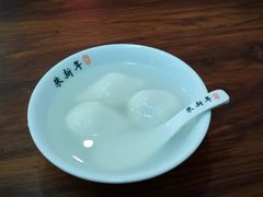 -朱新年·苏式汤团·面点(北寺塔店)