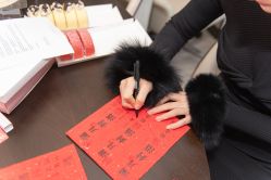 -圣贝拉母婴护理中心(深圳莱佛士店)