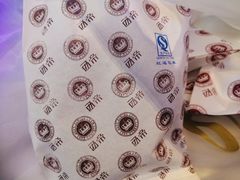 -西帝(时尚地下店)