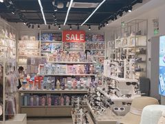 -三福百货(石路店)