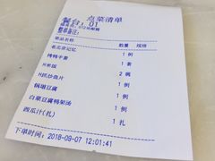 -鸭匠食府·挂炉烤鸭·新京菜(阜成路店)