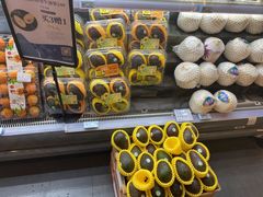 -Olé精品超市(重庆观音桥店)