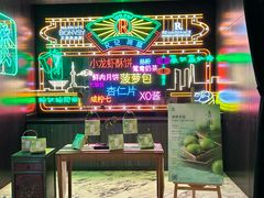 -上海漕河泾万丽酒店