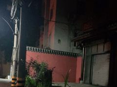 -柴务处·柴犬主题狗咖