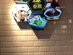 -泰润8号饭堂(闻喜路店)
