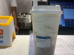 大甲芋头牛乳-雾鲜(KKMALL店)