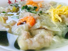 -长人馄饨铺(解放街店)