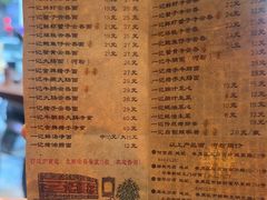 -一记面馆·云吞面嘅专家(富华店)