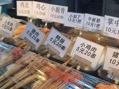 -大学城夜市大排档(凤栖路店)