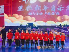 -里拉音乐学校(瑞际酒店店)