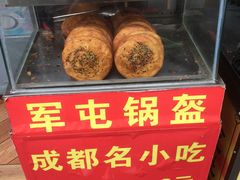 -青石桥老瓦房肥肠粉总店(青石桥总店)