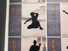 -莆田南少林寺