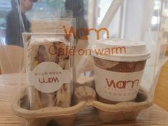 -Cafe on warm(丹霞店)
