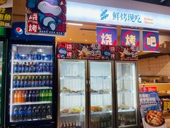-盒马鲜生(和谐广场店)