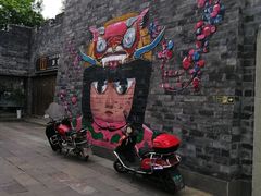-昌州古城