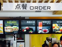 -麦当劳(塔园路店)