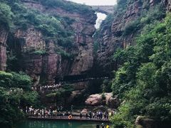 -云台山风景名胜区